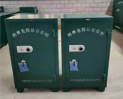 四方台炸药箱爆炸物品存放柜需要组装吗