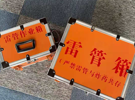 四方台中国爆破器材行业协会关于民爆行业团体标准的声明